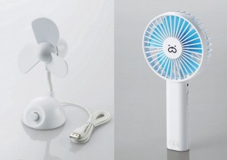 エレコム、2018シーズン用のUSB扇風機4モデルを発表