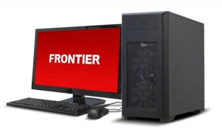 FRONTIER、H370マザーボードを搭載したデスクトップPCを発売