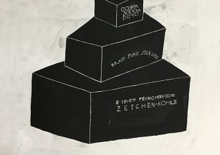 白と黒だけで描かれた作品が特徴的なYACHIYO KATSUYAMA氏の個展「NO NAME」