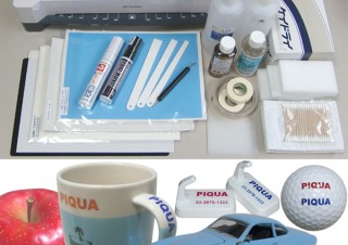 さまざまな素材にマスキング印刷できるプリント材料「コピール」