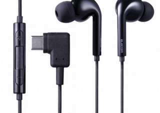 エレコム、スマホのUSB Type-Cコネクタに直挿しできる「ステレオヘッドホン」発売