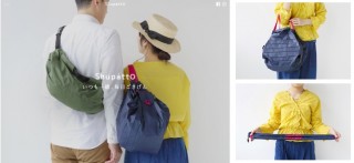 一気にたためるバッグ「Shupatto（シュパット）」がブランドページを開設。株式会社マーナより