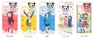 ハクバ、アニメ「三ツ星カラーズ」のキャラを印刷したスマホケースを発売