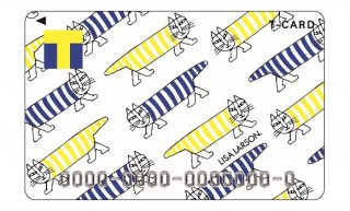 ツタヤＴカードに「リサ・ラーソン」デザインが登場。有料サービス利用登録者限定