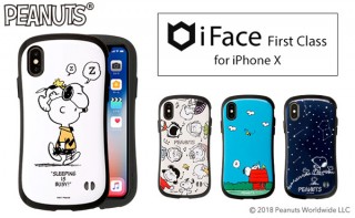 Hameeから、おちゃめなキャラクター達が可愛い！ スヌーピーのiFaceケース発売