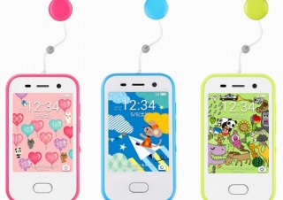 子ども向けで500万画素カメラ・タッチパネル搭載の1万円台のケータイ「キッズフォン」