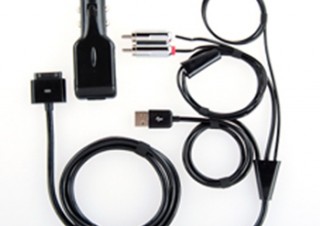 ブライトンネット、iPod/iPhone用カーチャージャー「BI-CARUSBAV」