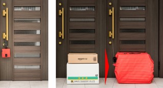 Yper、不在でも宅配物を受け取れるアプリ連動型置き配バッグ「OKIPPA」の先行予約販売を開始