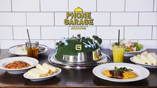 NTTドコモ、食事中の楽しいスマホ置き場「PHONE GARAGE」の紹介動画を公開