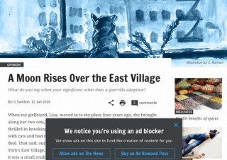 Google、無差別広告ブロックで失われた収益をサイト運営者に還元する仕組みを導入へ