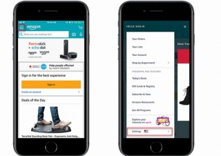 アメリカのAmazonで扱う商品を日本から日本円で購入できる新機能が追加