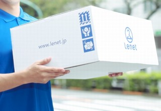宅配ネットクリーニングサービス「リネット」が深夜の集荷・受け取りの対応開始