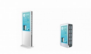 必要な時ほど手元にないスマホ充電器、シェアリングサービス「ChargeSPOT」が解決へ