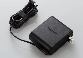 エレコム、180°回転プラグ機構を採用したノートPC用ACアダプターを発売
