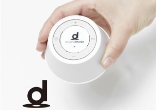 BoCoのどこでも高音質スピーカーに変える魔法のユニット「docodemoSPEAKER」がAppBank Storeで購入可能に