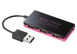 サンワサプライ、2トーンカラーのスタイリッシュなUSB2.0ハブを発売