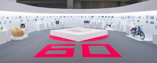 「グッドデザイン賞」の60年の歩みやデザインの可能性を紹介するセレクション展の後期展示がスタート