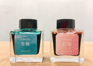 梅田 蔦屋書店、セーラー万年筆が製造した限定オリジナルインクをオープン3周年記念で発売