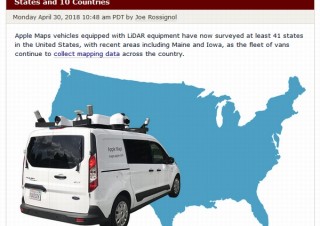 Appleが独自のストリートビューを計画中、街の風景を立体化した3Dを目指す