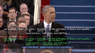 エドテック、ニュースや映画で英語を学習できる無料の動画配信サービス「EEvideo」を提供開始