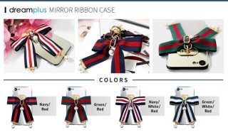 dreamplusより、大胆なリボンが印象的なiPhone 8/7専用ケース発売。背面はミラーでメイクチェックもバッチリ！