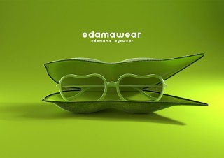 スーパーマーケットカカム、枝豆をモチーフとしたデザインのメガネ「edamawear」を公開
