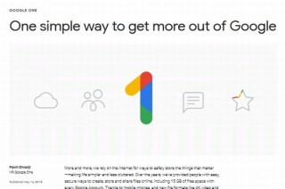 Google、有料でデータをオンライン保存できる新サービス「Google One」発表。2TB/9.99ドル