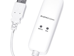 プラネックス、アナログ回線で通信可能なUSB接続の56KデータFAXモデムを発売