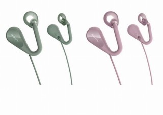ソニー、耳を塞がず“周囲の音と楽曲をブレンドして楽しめる”ヘッドホン「STH40D」発売