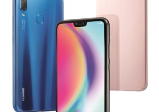 UQ mobile、ダブルレンズカメラ搭載の「HUAWEI P20 lite」6月中旬以降に発売