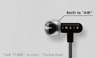 耳に入るスピーカーで360°の音に包まれる「INAIR」。AKIBA STARTUPにて視聴会イベントを開催