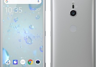 ソフトバンク、4K HDR動画の撮影が可能なスマホ「Xperia XZ2」を発売
