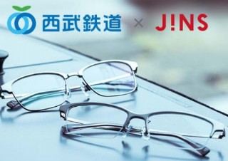西武鉄道40000系を身につけるメガネデザイン、端材のメガネ本体とシート使用のケース