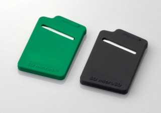 エレコム、持ち運びに便利なシリコン素材のSD/microSDケース