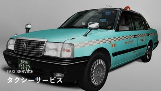 ソニーがAIを用いたタクシー配車業に参入、タクシー会社7社と「みんなのタクシー」設立
