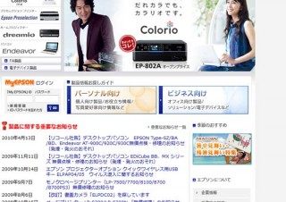 缶飲料や食品のパッケージに最適なメタリックプルーフフィルム