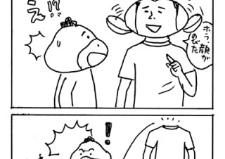 ＃17 ．夏の反省とミュージックプレーヤーの巻　その2