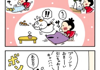 No.022 サッサッサッの巻