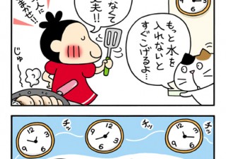 No.027 空白の時間がもたらしたものは？の巻