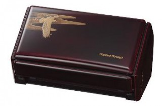 PFU、創業50周年記念でScanSnapの漆塗り特別モデルを限定発売