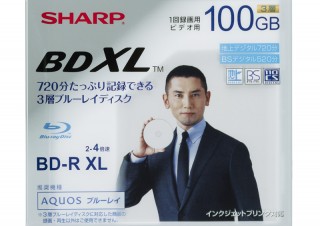シャープ、BDXLに対応した100GB記録可能な3層式BD-Rメディア
