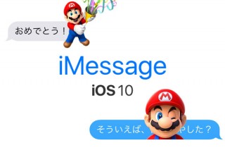 【連載】Amebaクリエイティブディレクターが語るスマホアプリのデザイントレンド