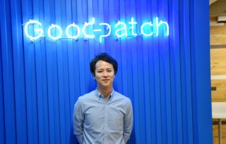 優れたプロダクトを創出するグッドパッチに学ぶ、再現性あるデザインプロセス