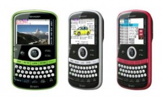 シャープ、スマートフォンデザインの片手で使える電子辞書「PW-AC10」