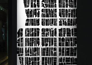 第2話　ザ・ギンザのディスプレー