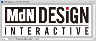 作例（2）余白を活用するパターン