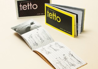 デザイン・ワークショップ！