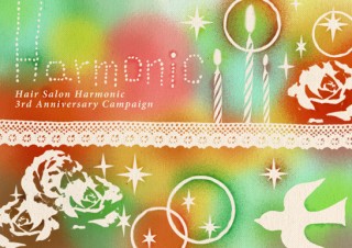 デザインのアイデア見本帳☆