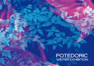 アイデアは原価0円の資源。 しかも枯れることはありません。 どんどん使いましょう！ 