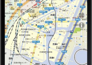 マピオン、iPad専用の無料地図サービス「Mapion Touch DX」